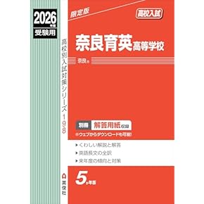 資格受験 参考書 教科書 資格受験 参考書 教科書 資格書：電子書籍／PDF版 一覧